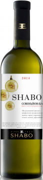 Shabo Classic Sauvignon Blanc